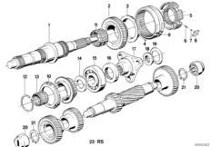 ZF S5-16   