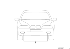 Foglight Kit