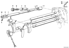 Getrag 235 .  