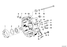 Getrag 265/5   .