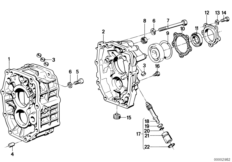 Getrag 245/2/4 +.