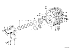 Getrag 265/6 ������ � ��������.��������
