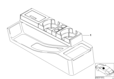 Console Valet and Cupholder