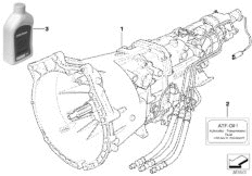  S6S 420G (SMG)