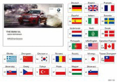 ������� ����������� F26 X4