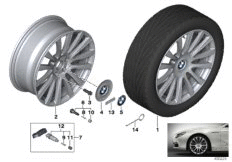 /c  BMW Individual V-..374-20