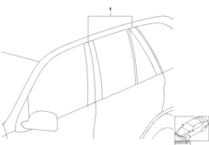 Exterior trim / grill