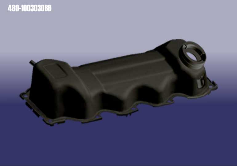 прокладка клапанной крышки чери амулет а15 артикул. клапанная крышка чери амулет а15. чери амулет 1. 4. чери амулет а15 клапанная крышка.