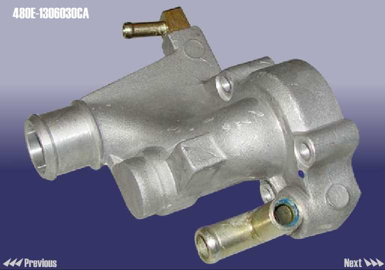 корпус термостата чери амулет 1. копус термостатк чери амулет. корпус термостата амулет. корпус термостата амулет. корпус термостата chery tiggo 3 e4g16-1306030.