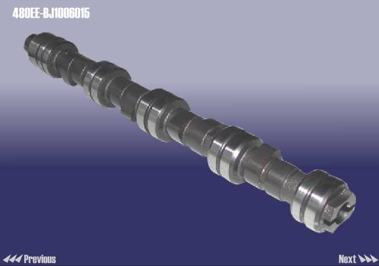 Распредвал чери амулет а15. Распредвал 480ee-bj1006015. Распредвал чери амулет а15. 480ee-bj1006015. 260-1006015 вал распределительный ммз.