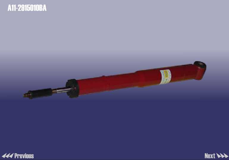 Задние Амортизаторы Чери Амулет Купить В Днр