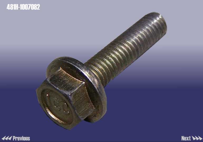 болт передней крышки. болт передний крышки man 428. болт передней крышки. болт шаровой hover h5. 1006127.