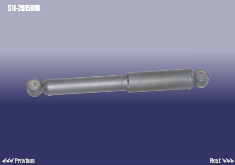 Задние Амортизаторы Чери Амулет Купить В Днр