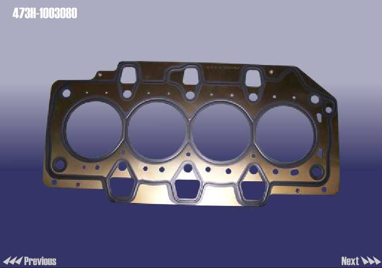 473. 473 пр. 473 пр. L kls4 3329h-104. 3 артикул.