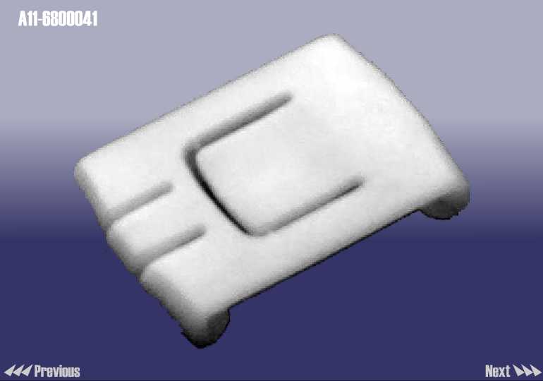 Чери амулет клипс. Клипсы капота чери амулет. Клипса двери чери амулет. Чери амулет клипс. Клипса фиксатор сидения чери амулет.