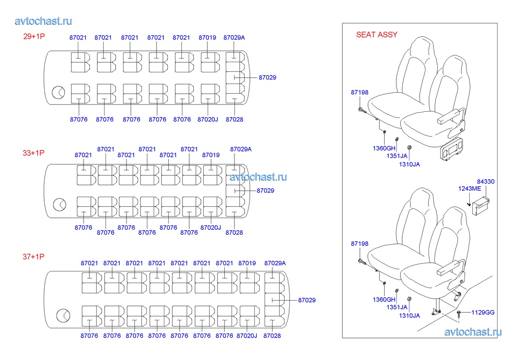 Места в автобусе хундай схема