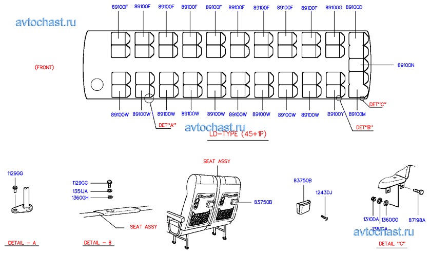 Схема автобуса хендай 43 места