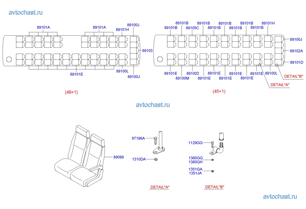 Места в автобусе хундай схема