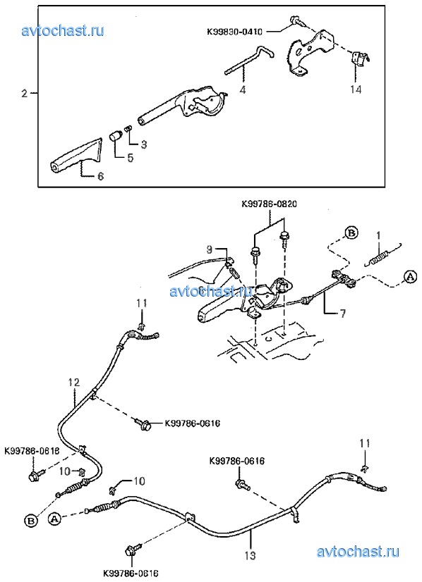 Схема ручного тормоза киа спектра