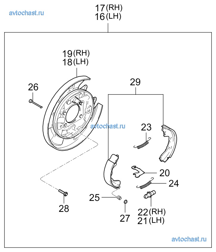Задние колодки киа спектра схема