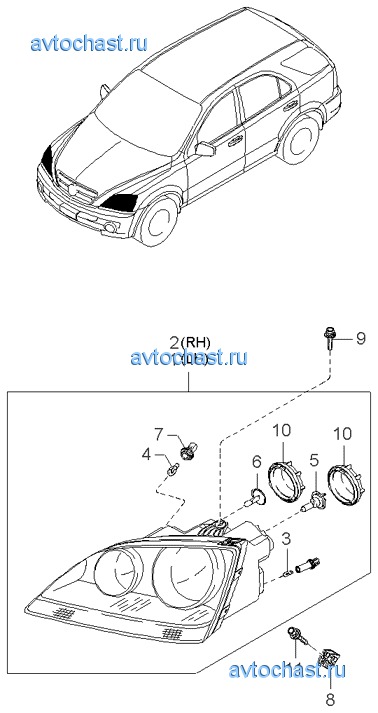 Схема фары киа спектра