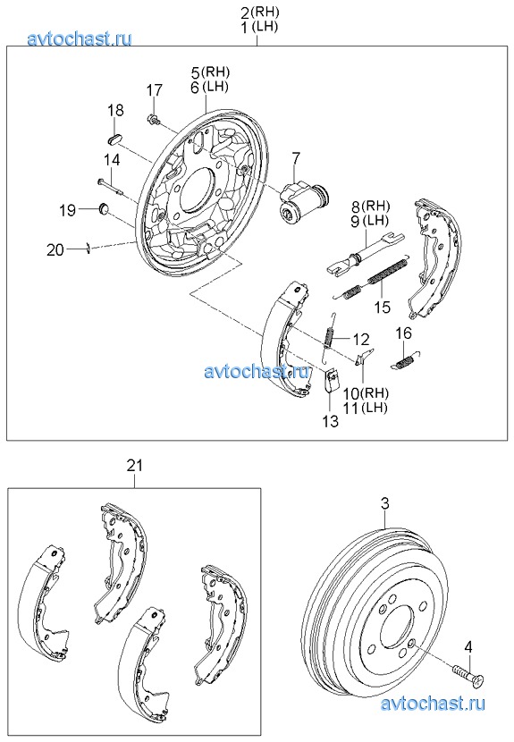 Задние колодки киа спектра схема