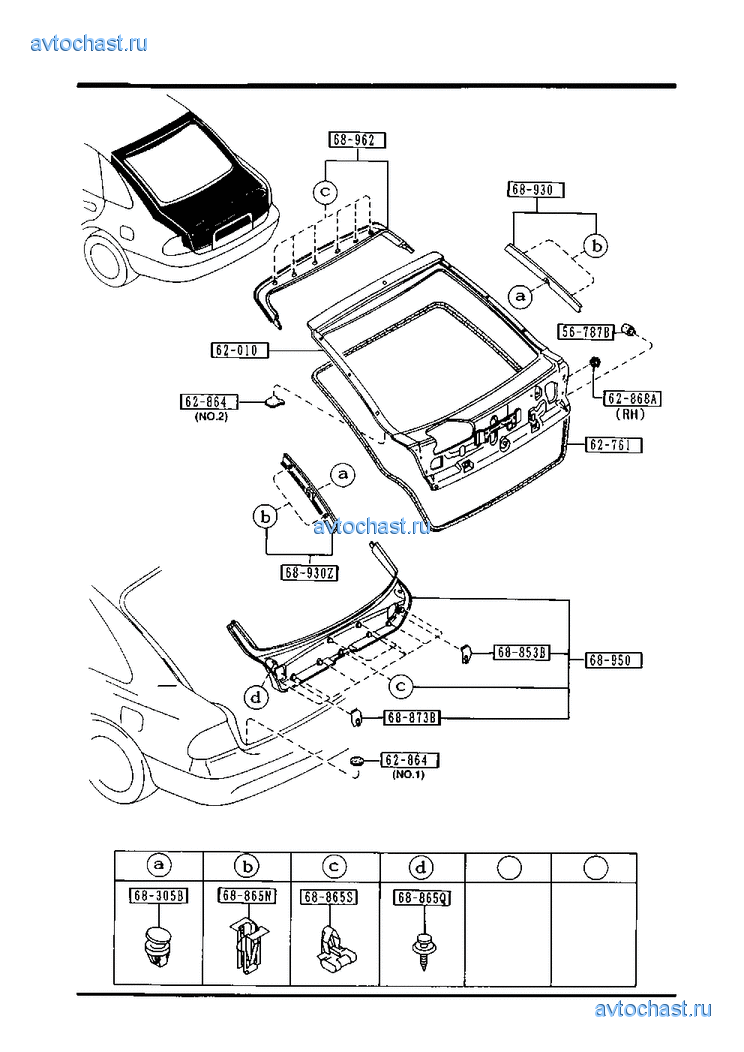 Mazda g043-62-864a. G043-62-864a.