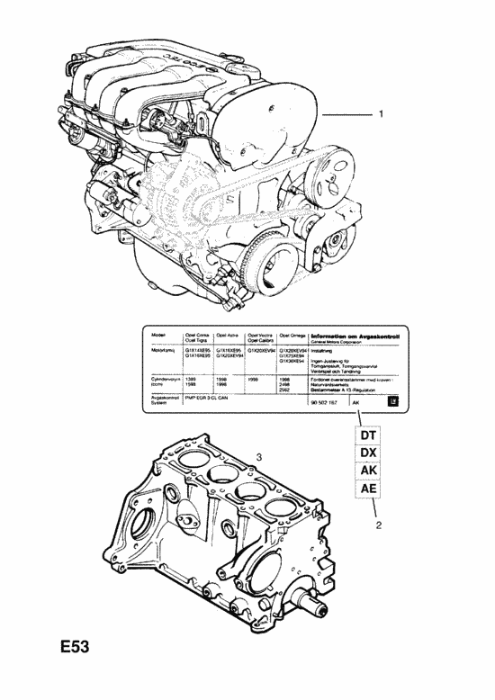 Оригинальный каталог запчастей opel