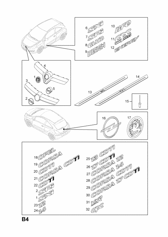 Купить Запчасти Опель Корса