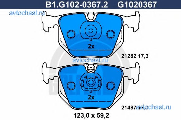 B1G10203672 GALFER 