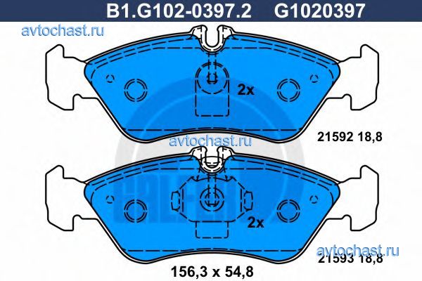 B1G10203972 GALFER 