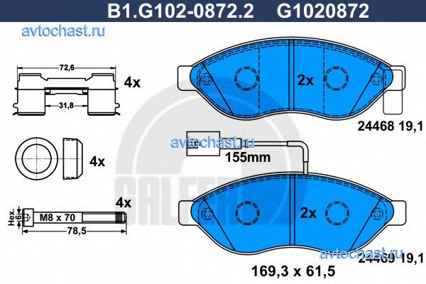 B1G10208722 GALFER 