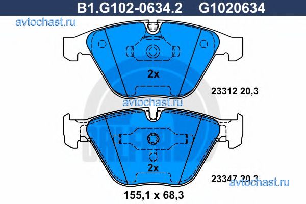 B1G10206342 GALFER 