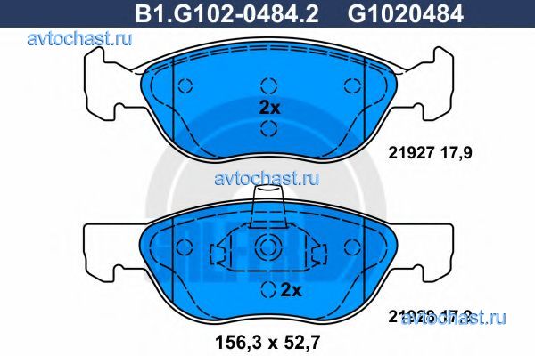 B1G10204842 GALFER 