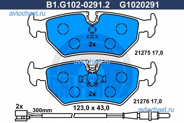 B1G10202912 GALFER 