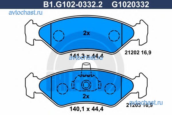 B1G10203322 GALFER 