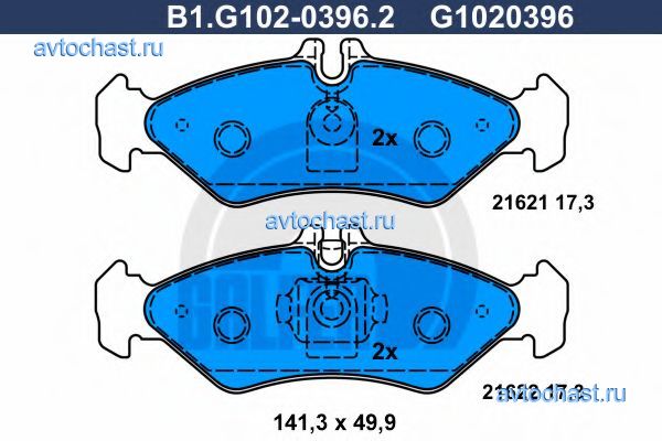 B1G10203962 GALFER 