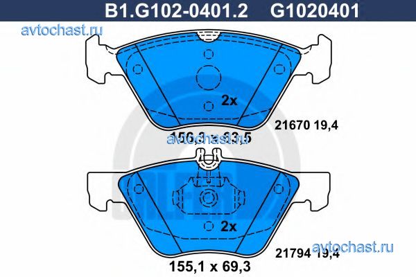 B1G10204012 GALFER 