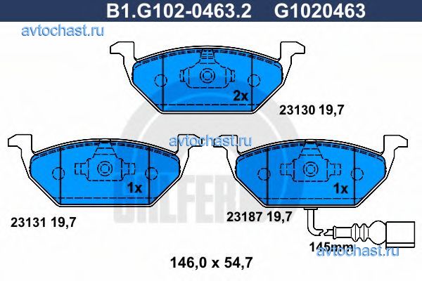 B1G10204632 GALFER 