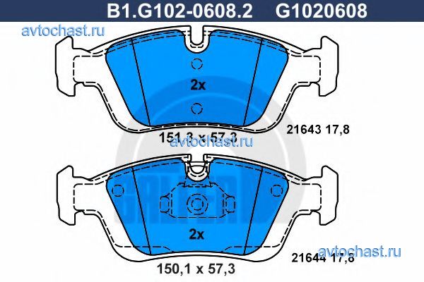 B1G10206082 GALFER 