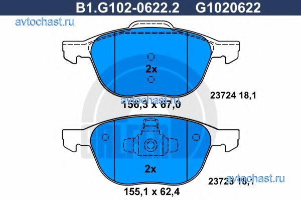 B1G10206222 GALFER 