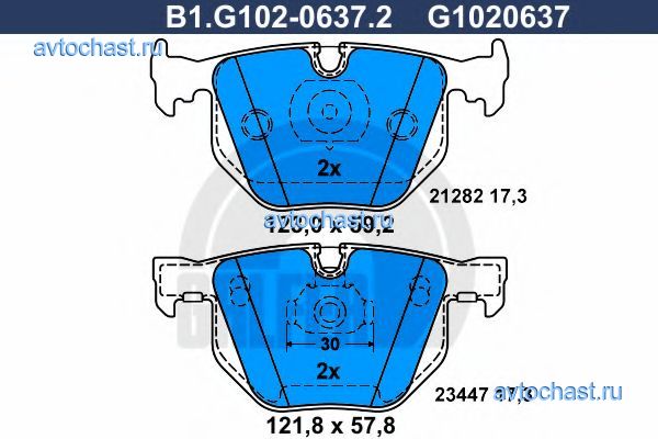 B1G10206372 GALFER 