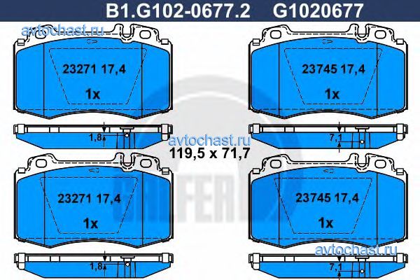 B1G10206772 GALFER 