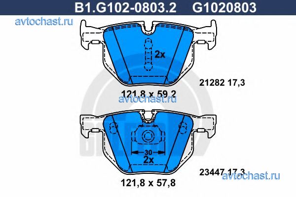 B1G10208032 GALFER 