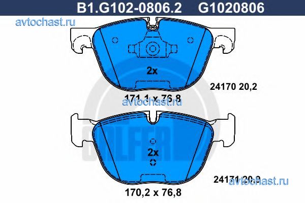 B1G10208062 GALFER 