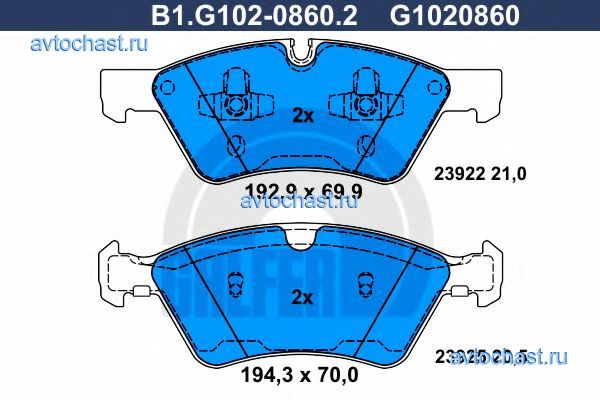 B1G10208602 GALFER 