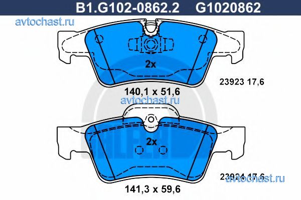 B1G10208622 GALFER 