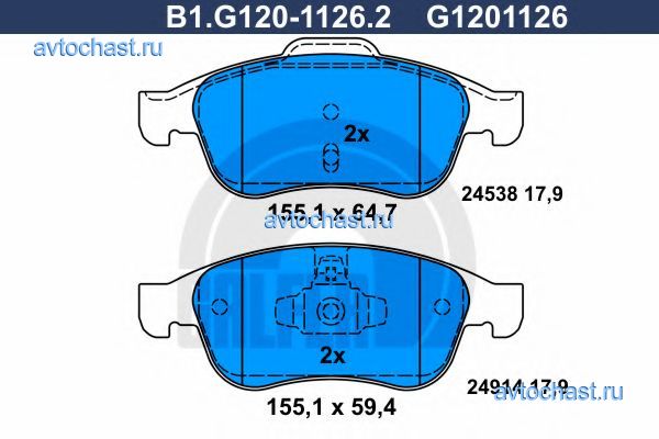 B1G12011262 GALFER 