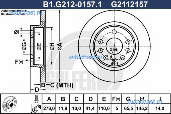 B1G21201571 GALFER 