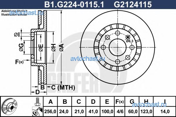 B1G22401151 GALFER 